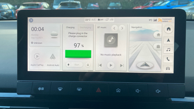 MG MG4 180kW Trophy EV Extended Range 77kWh 5dr Auto Electric Hatchback